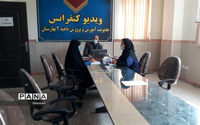 برگزاری جلسه استانی  طرح بسته تحولی ( هر دانش آموز یک نقش اجتماعی)