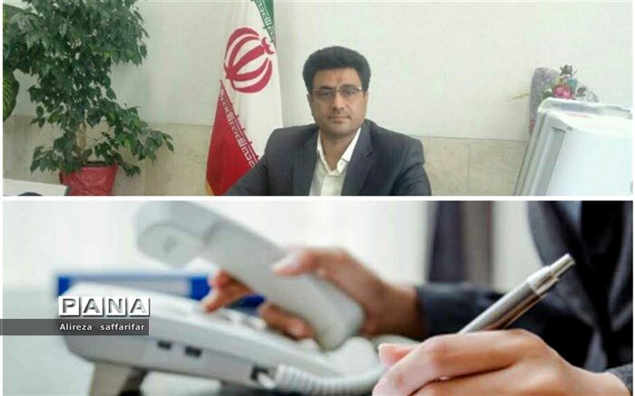 آموزش غیر حضوری در اردستان به مدت یک‌هفته