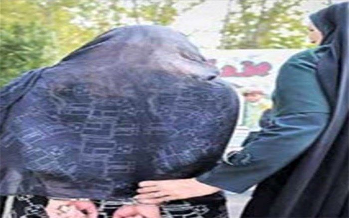 آدم کشی زن معتاد به خاطر یک میلیون تومان