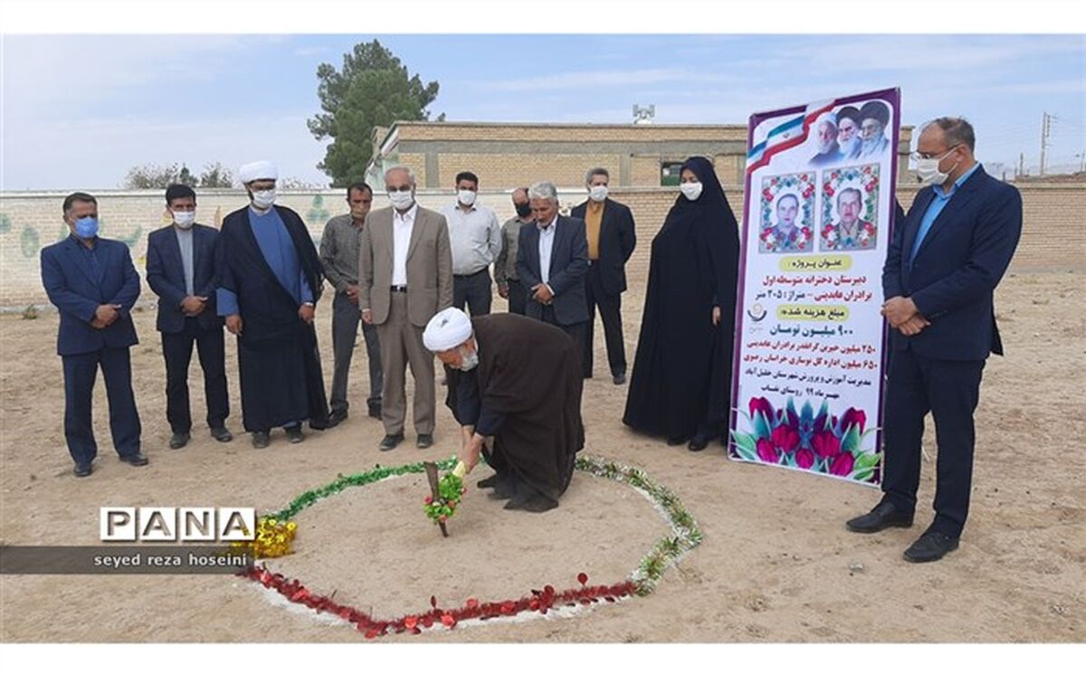 کلنگ احداث دبیرستان دوره اول متوسطه دخترانه در روستای نقاب شهرستان خلیل آباد به زمین زده شد