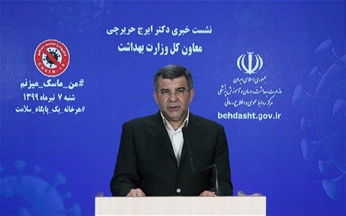 احتمال قاچاق واکسن آنفلوآنزا کم است