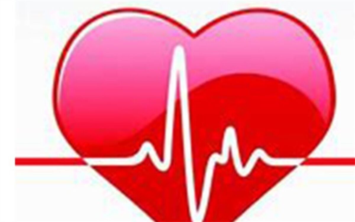 با اطلاع از عوامل خطرزا از قلب خود مراقبت کنید