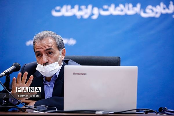 نشست خبری «مشکلات و امکانات شاد»