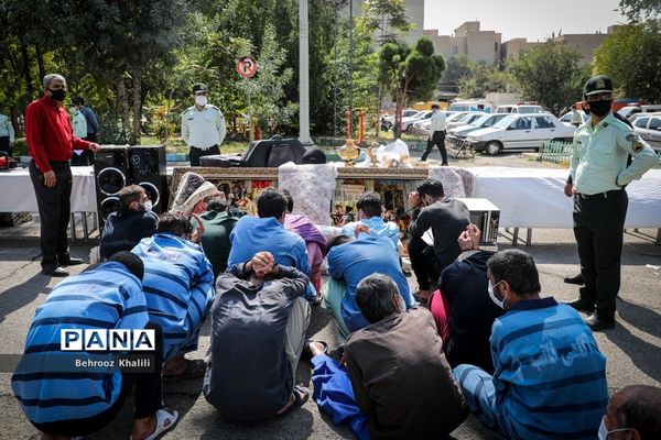 طرح کاشف پلیس آگاهی پایتخت