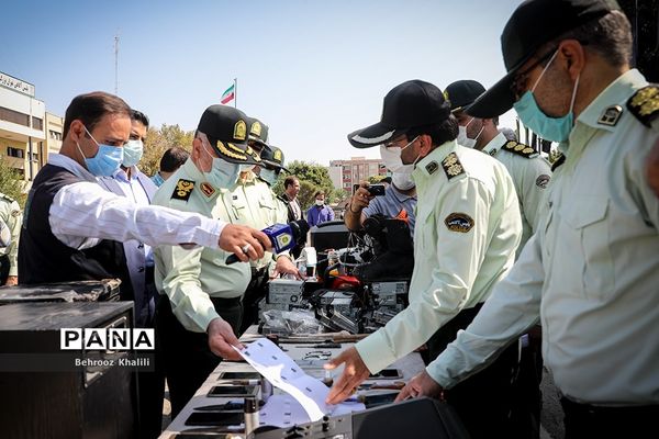 طرح کاشف پلیس آگاهی پایتخت