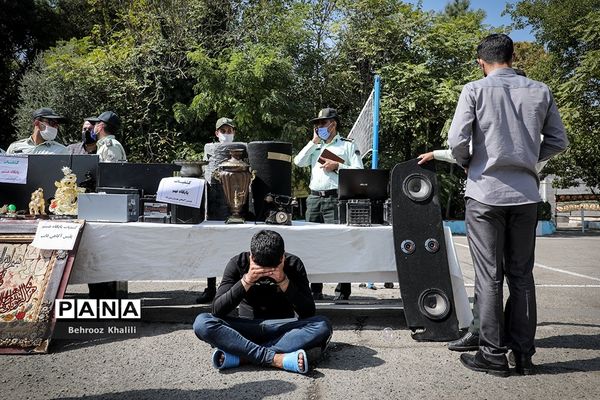 طرح کاشف پلیس آگاهی پایتخت