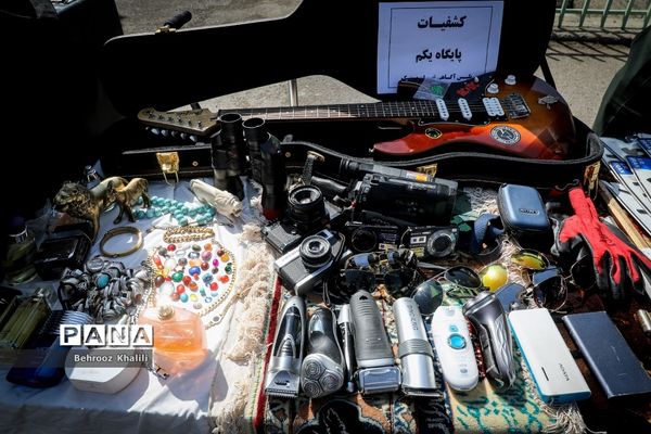 طرح کاشف پلیس آگاهی پایتخت