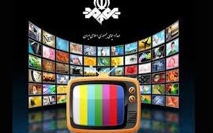 برنامه‌های متنوع تلویزیون برای اربعین