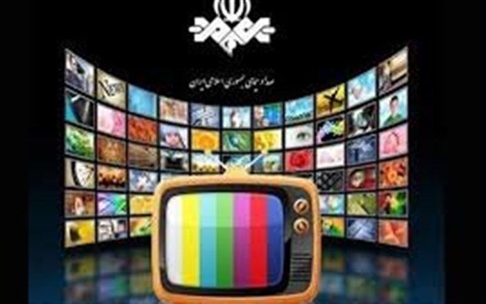 برنامه‌های متنوع تلویزیون برای اربعین