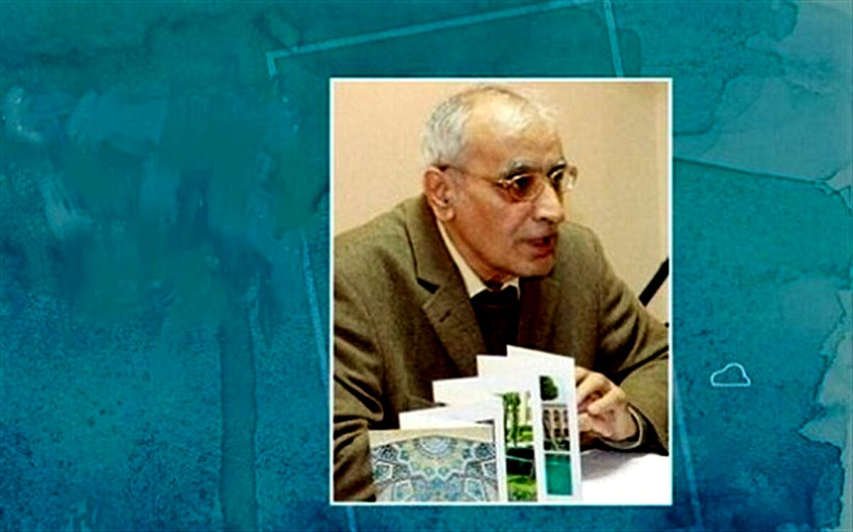غلامحسین تکمیل‌همایون درگذشت