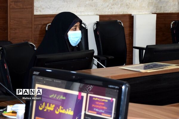 آیین تجلیل از فرهنگیان برگزیده مسابقات قرآن، عترت و نماز منطقه 14