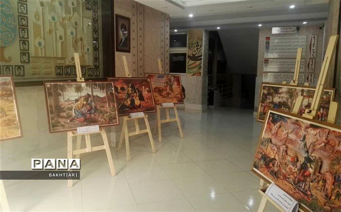 نمایشگاه عکس اربعین حسینی در منطقه چهار