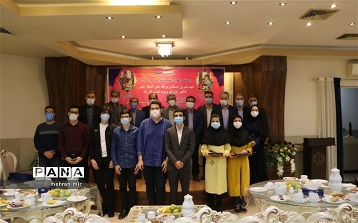 آیین تجلیل از دانش آموزان گرگانی افتخار آفرین در کنکورسراسری 99