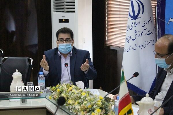جلسه شورای معاونان اداره‌کل آموزش و پرورش استان بوشهر