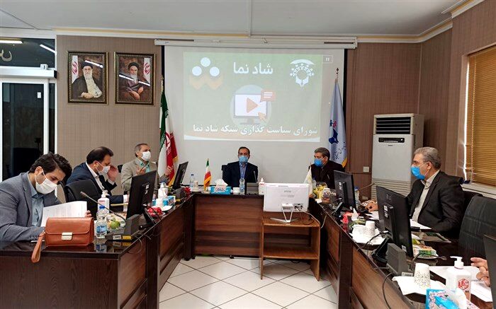 اجتماعی شدن آموزش و پرورش و خلق موقعیت‌های جدید یادگیری؛ دو کارکرد اصلی «شادنما»