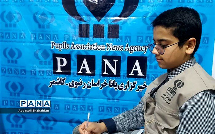 زندگینامه شهید مهدی باقری نگاشته شد