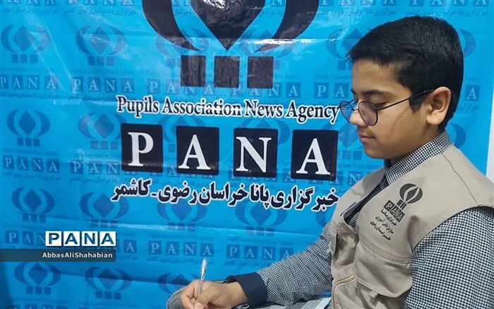 زندگینامه شهید مهدی باقری نگاشته شد