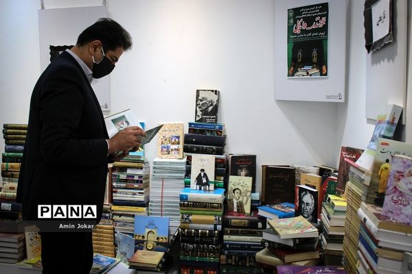 پویش اهدای کتاب به مدارس محروم