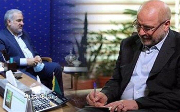 نگرشِ بخشی به پروژه فرودگاه بین المللی چابهار مغایر منافع ملی است
