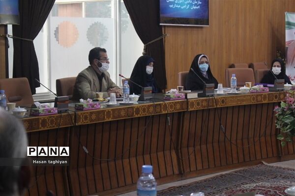 جلسه شورای برنامه‌ریزی سازمان دانش‌آموزی استان اصفهان