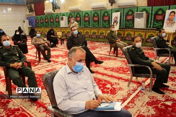 آیین رونمایی از تولیدات فرهنگی هنری سپاه امام صادق علیه السلام  استان بوشهر