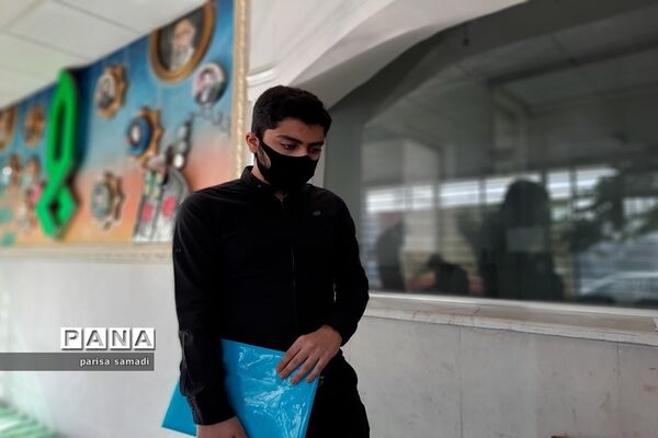 حضور پرشور پذیرفته‌شدگان دانشگاه فرهنگیان در منطقه 13