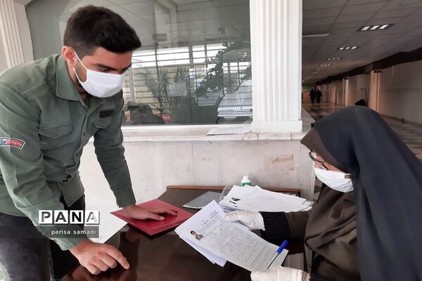 حضور پرشور پذیرفته‌شدگان دانشگاه فرهنگیان در منطقه 13