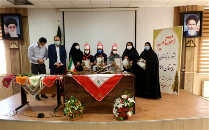 پاکدشت با ارائۀ 233  اثر رتبۀ نخست «تابستان شاد» استان تهران را کسب کرد