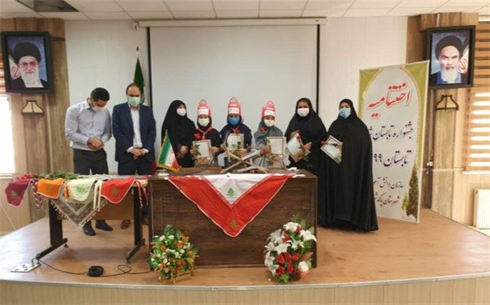 پاکدشت با ارائۀ 233  اثر رتبۀ نخست «تابستان شاد» استان تهران را کسب کرد
