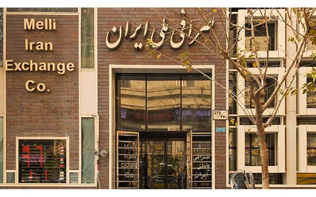 گردش چرخه حوالجات صرافی ها ثبات و آرامش بازار ارز را به دنبال دارد