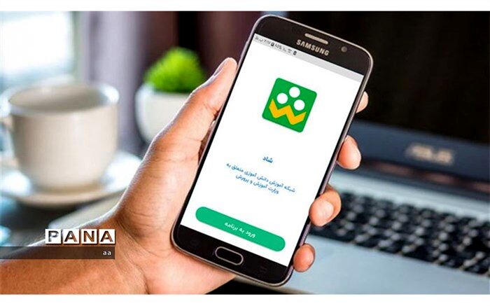 مهری که همچنان بوی کرونا می دهد