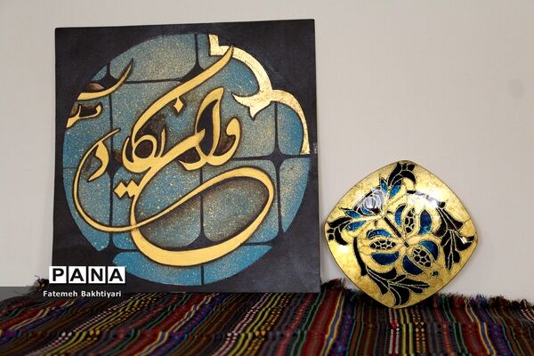 توانمندسازی مهارتی و تضمین شغلی آینده دانش آموزان - 2