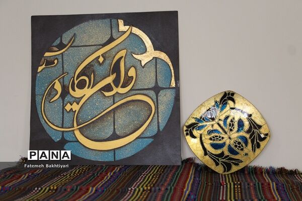 توانمندسازی مهارتی و تضمین شغلی آینده دانش آموزان - 2