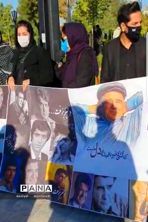 آیین خاکسپاری خسرو آواز ایران