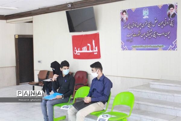 فرآیند مصاحبه علمی و گزینش معرفی شدگان چند برابر ظرفیت دانشگاه فرهنگیان استان بوشهر