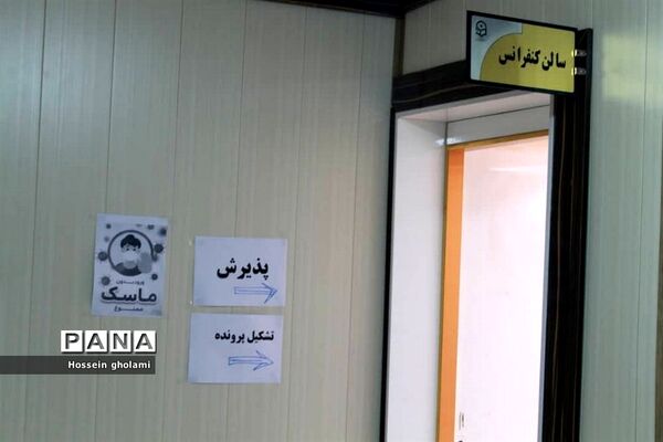 فرآیند مصاحبه علمی و گزینش معرفی شدگان چند برابر ظرفیت دانشگاه فرهنگیان استان بوشهر
