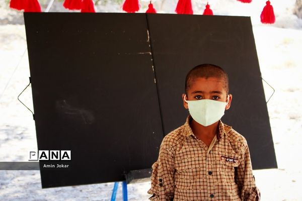 آیین تحلیف دانش‌آموزان و مربیان پیشتاز منطقه عشایری کوه درا نورآباد ممسنی