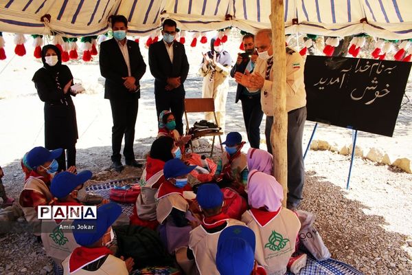آیین تحلیف دانش‌آموزان و مربیان پیشتاز منطقه عشایری کوه درا نورآباد ممسنی