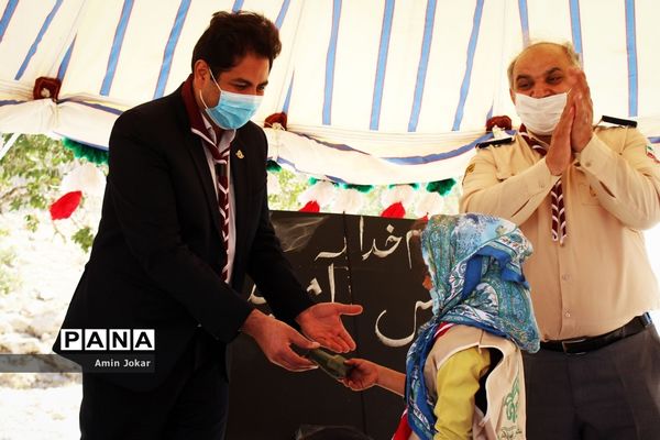 آیین تحلیف دانش‌آموزان و مربیان پیشتاز منطقه عشایری کوه درا نورآباد ممسنی