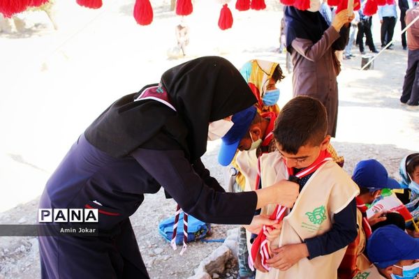 آیین تحلیف دانش‌آموزان و مربیان پیشتاز منطقه عشایری کوه درا نورآباد ممسنی