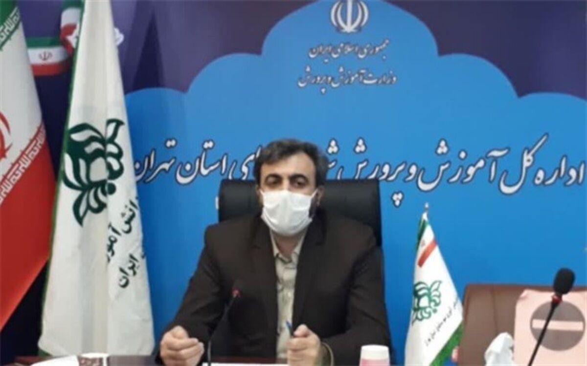 تشکیل جلسات ایده‌پردازی با حضور صاحب‌نظران نظام تعلیم و تربیت