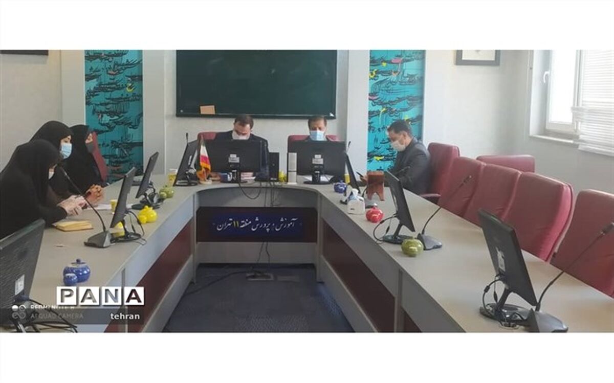 جلسه توجیهی  طرح کوچ در منطقه 11