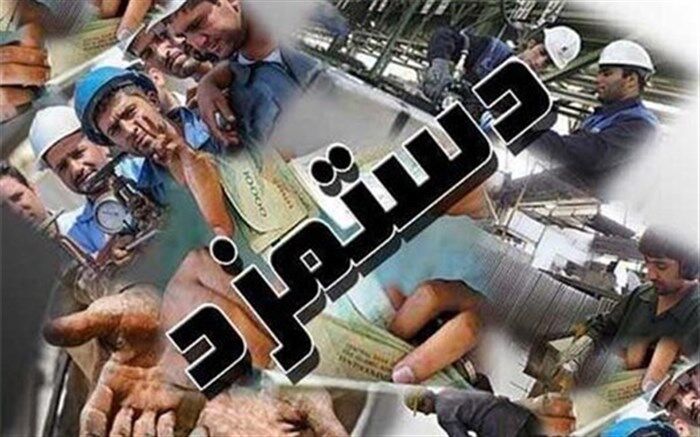 تاجیک: زیرساخت  مزد منطقه‌ای یا مزد بر اساس صنایع مختلف در کشور وجود ندارد