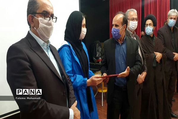 تجلیل از رتبه‌های برتر کنکور سراسری شهرستان محمودآباد