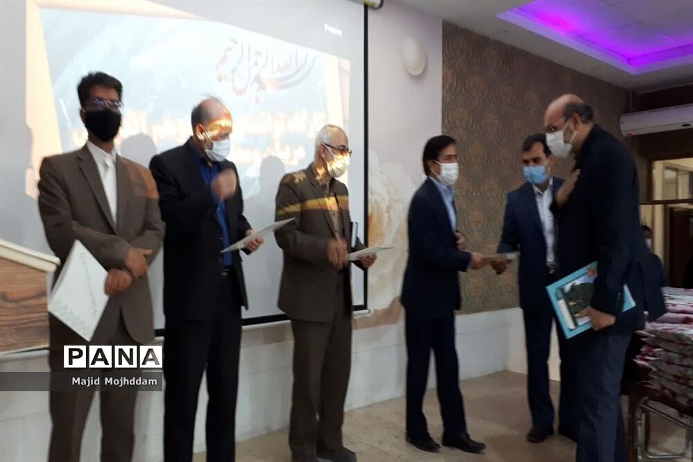 جلسه توانمندسازی معاونان پرورشی  کاشمر