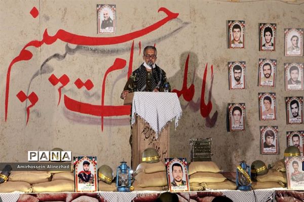 برگزاری یادواره شهدای لامرد