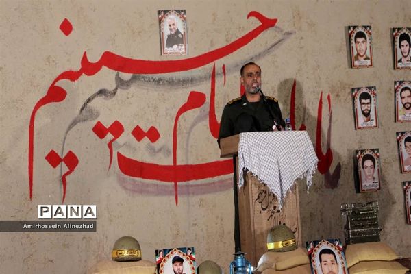 برگزاری یادواره شهدای لامرد