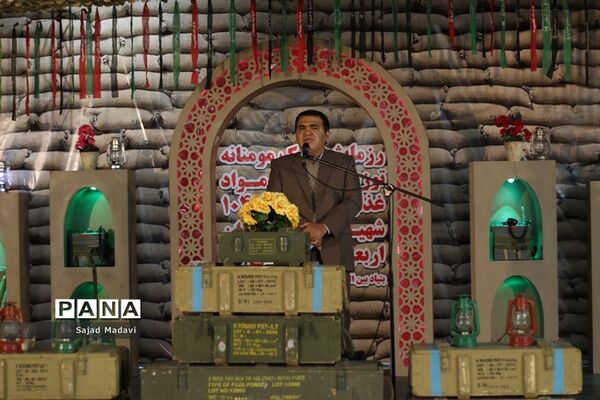 رزمایش کمک مؤمنانه در اربعین حسینی