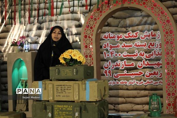 رزمایش کمک مؤمنانه در اربعین حسینی