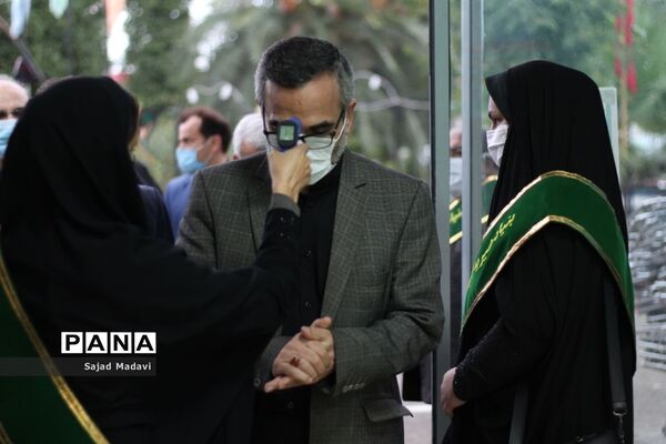رزمایش کمک مؤمنانه در اربعین حسینی